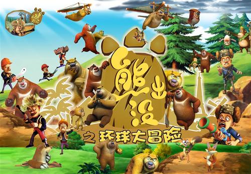 一比一仿华夏银行支票